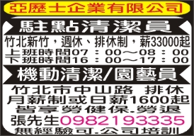 �n�I�M���/���ʲM��/�������i�Ⱦ��h���~�������q�j