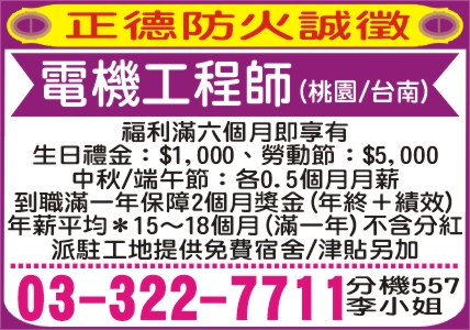 �q���u�{�v�i���w�����ۼx�j(���/�x�n)