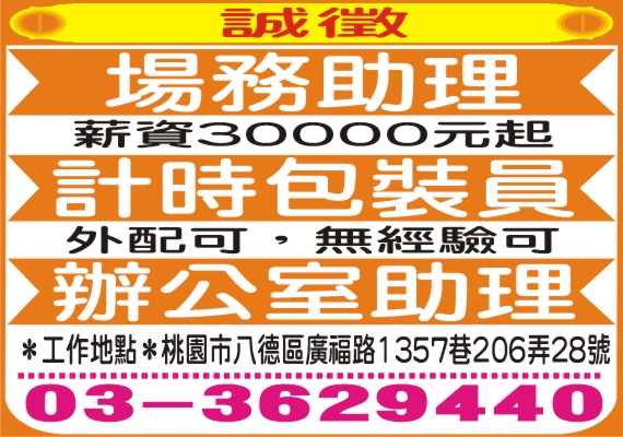 🗃���ȧU�z/📊�p�ɥ]�˭�/🖍�줽�ǧU�z�i�ۼx�j