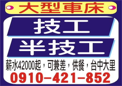 📐�ޤu/⛏�b�ޤu�i�j�����ɡj